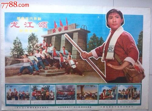希望学院学位证电子图